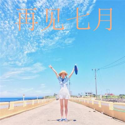 勇者冒险团内购破解版下载